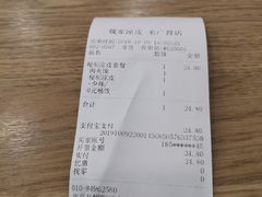 -魏家凉皮(来广营店)
