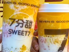 -7分甜(天津南开大悦城店)