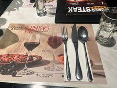 -半秋山西餐厅(巴南万达广场店)
