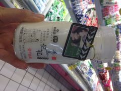 -百盛(中山路店)