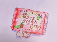 -鼎画艺术机构(贵都店)