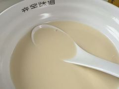 -弄堂咪道-饭香·面香·馄饨香(汇锦广场店)
