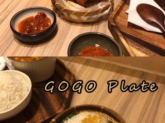 -GOGO Plate(成都太古里店)