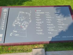 -戏马台景区
