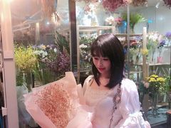 -花十悦·鲜花咖啡餐厅(振业城一期店)