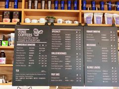 菜单-Jamaicablue Coffeeshop(中央广场店)