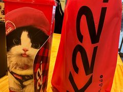 -K22.酸奶草莓(烟台芝罘店)