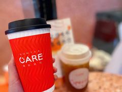 -AunteaCare姨妈热饮(琶洲店)