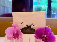 -壳里西餐厅Coquille Seafood Bistro(蒙自路店)