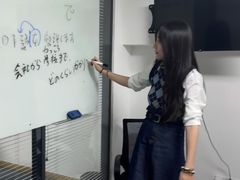 -千秋未来日韩语(天府五街校区)