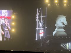 -成都金融城演艺中心