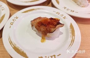 Caramel Grilled Sweet Goose Liver