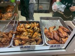 -大益烤鸡