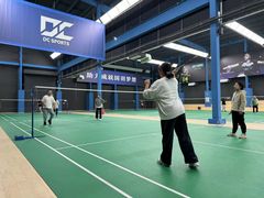 -DC极兔羽毛球馆YONEX(诸光馆)