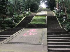 -忠山公园