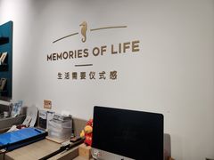 -海马体照相馆(天津世纪都会店)