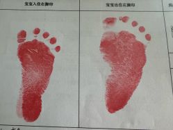 -Babysky·贝瑞佳月子会所(花木店)