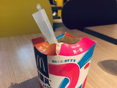 -麦当劳(海岸城店)