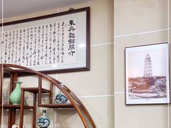 -东吴面馆(好运街店)