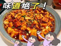 -鹿港小镇(西单大悦城店)