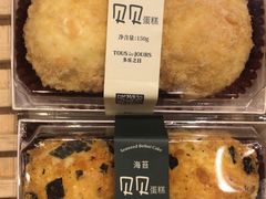 -多乐之日(华贸天地店)