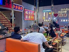 -大千金齐齐哈尔烤肉(清湖店)