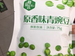 -便利蜂(河东区十一经路68号店)