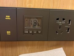 -维也纳国际酒店·苏州观前街平江路察院场地铁站店