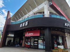 -肯德基(亦庄上海沙龙店)