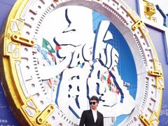 -大同市体育中心