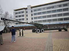 -北方兵器城