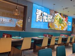 -吾悦广场(南京鼓楼店)