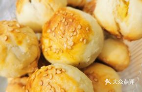 Crab Roe Pastry