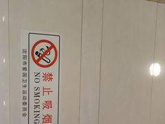 -红樱桃·新派辽菜(北行店)