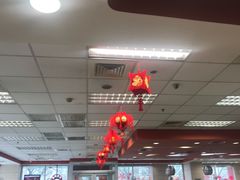 大堂-肯德基(万科广东路店)
