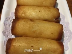 炸鲜奶-香港仔茶餐厅(凤阳店)