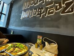 -探鱼·鲜青椒爽麻烤鱼(中天广场店)