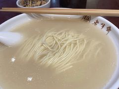 -老半斋(福州路店)