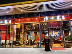 门面-农川记&酸菜鱼四川料理(横岗荣德店)