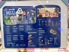 -DQ·蛋糕·冰淇淋(湖景东路店)