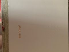 -积慕Cake(解放大道店)