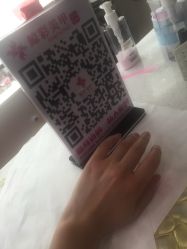 -鲸彩·美甲美睫科技护肤