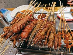 -古彭7只羊·招牌白串·碳锅羊肉旗舰店