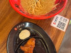 -寸屋拉面(凯德晶萃店)