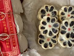 枣泥卷-祥禾饽饽铺·中式糕点(天津河东美福园店)