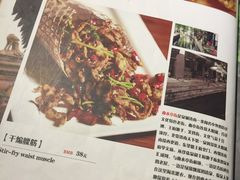 菜单-闫府私房菜·百年鲁菜(恒隆店)