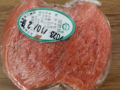 定胜糕-江南春(中山中路店)