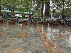 -永和大王(香缤店)