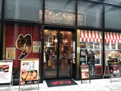 -お好み焼き ゆかり(富国ビル店)
