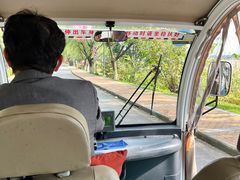 -太阳岛度假酒店